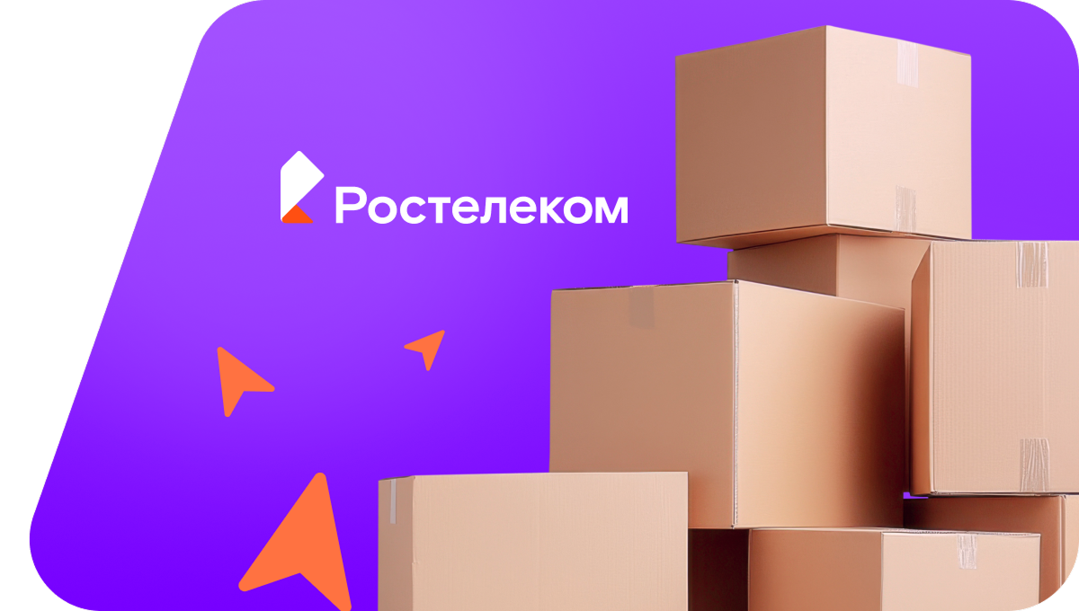 Переезд в новую квартирув&nbsp;деревня Олух-Шумшеваши (Чувашская Республика)